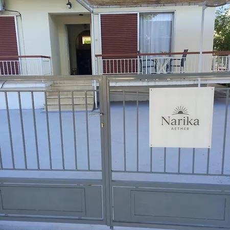 Narika Aether Guest house Kamena Vourla